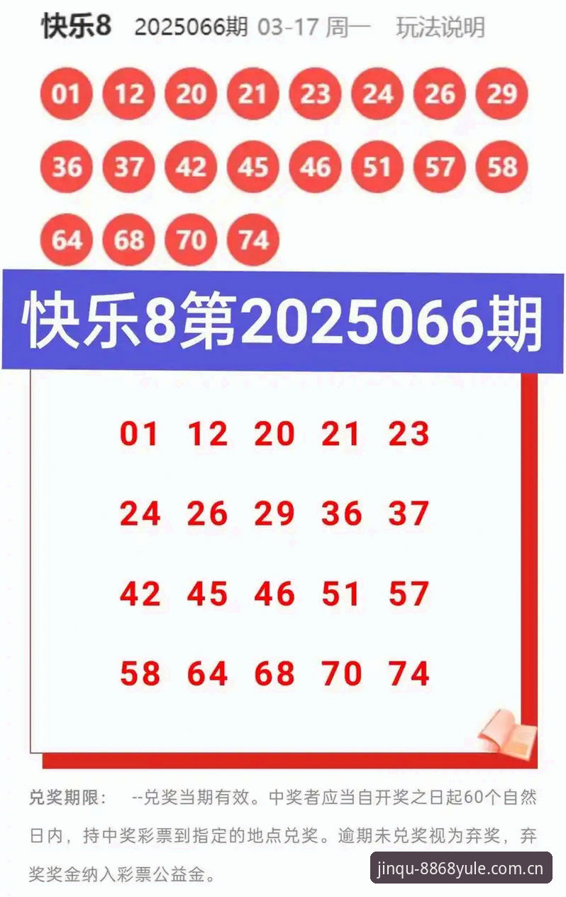 8868娱乐平台最新动态：娱乐手机版升级带来全新体验，用户李丹亲测反馈